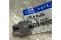 Гайка для HYUNDAI i20 (GB) 1.2 2014-, код двигателя G4LA, V см3 1248, кВт 55, л.с. 75, бензин, Hyundai-KIA 52950M1000